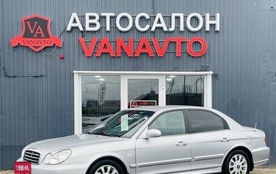 Hyundai Sonata IV рестайлинг, 2007 год, 1 фотография