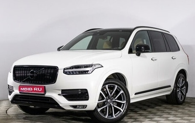 Volvo XC90 II рестайлинг, 2018 год, 5 249 789 рублей, 1 фотография