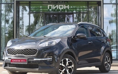 KIA Sportage IV рестайлинг, 2018 год, 2 250 000 рублей, 1 фотография