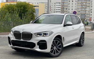 BMW X5, 2023 год, 10 700 000 рублей, 1 фотография