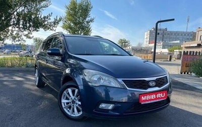 KIA cee'd I рестайлинг, 2011 год, 959 900 рублей, 1 фотография