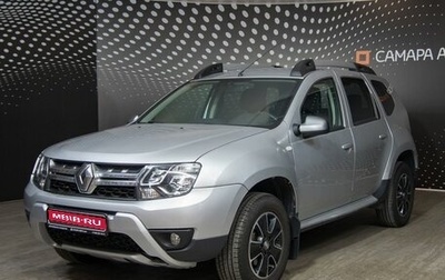 Renault Duster I рестайлинг, 2017 год, 1 405 800 рублей, 1 фотография