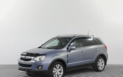 Opel Antara I, 2013 год, 1 370 000 рублей, 1 фотография