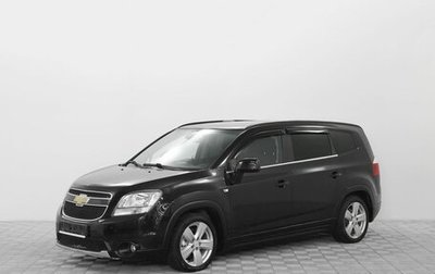 Chevrolet Orlando I, 2011 год, 1 350 000 рублей, 1 фотография