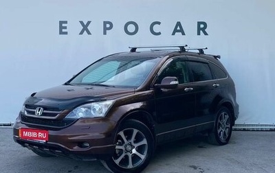 Honda CR-V III рестайлинг, 2011 год, 1 820 000 рублей, 1 фотография