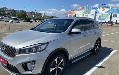 KIA Sorento III Prime рестайлинг, 2017 год, 2 650 000 рублей, 1 фотография