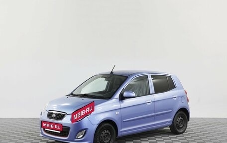 KIA Picanto I, 2010 год, 679 000 рублей, 1 фотография