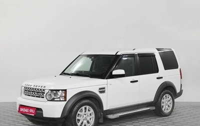 Land Rover Discovery IV, 2013 год, 2 150 000 рублей, 1 фотография