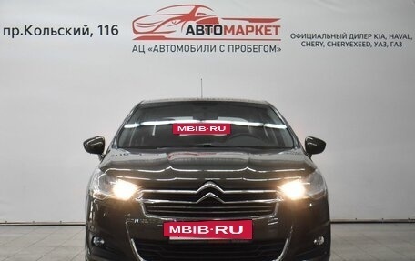 Citroen C4 II рестайлинг, 2016 год, 5 фотография