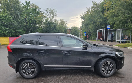 Volvo XC60 II, 2016 год, 3 140 000 рублей, 3 фотография