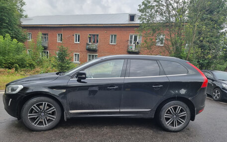 Volvo XC60 II, 2016 год, 3 140 000 рублей, 6 фотография