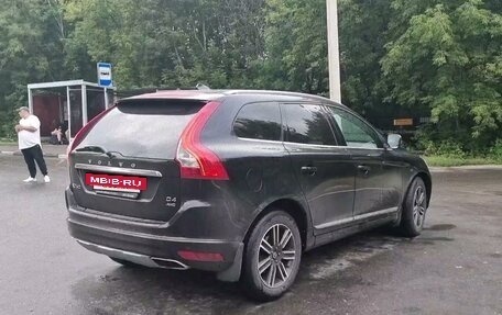 Volvo XC60 II, 2016 год, 3 140 000 рублей, 4 фотография