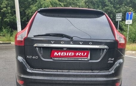 Volvo XC60 II, 2016 год, 3 140 000 рублей, 5 фотография