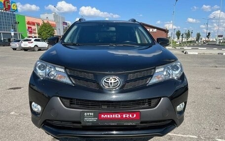 Toyota RAV4, 2015 год, 2 118 500 рублей, 2 фотография