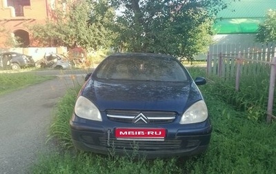 Citroen C5 I рестайлинг, 2001 год, 140 000 рублей, 1 фотография