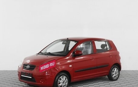 KIA Picanto I, 2008 год, 700 000 рублей, 1 фотография