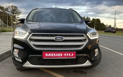 Ford Kuga III, 2017 год, 1 450 000 рублей, 1 фотография