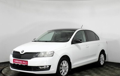 Skoda Rapid I, 2018 год, 1 150 000 рублей, 1 фотография