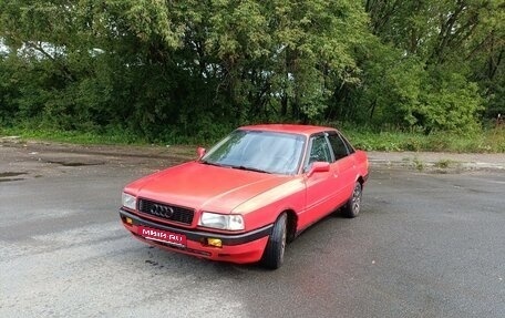 Audi 80, 1988 год, 150 000 рублей, 1 фотография