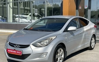 Hyundai Elantra V, 2011 год, 890 000 рублей, 1 фотография