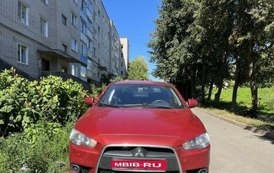 Mitsubishi Lancer IX, 2013 год, 650 000 рублей, 1 фотография