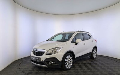 Opel Mokka I, 2014 год, 960 000 рублей, 1 фотография