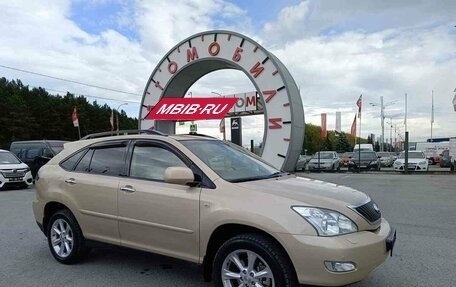 Lexus RX II рестайлинг, 2008 год, 1 799 000 рублей, 1 фотография