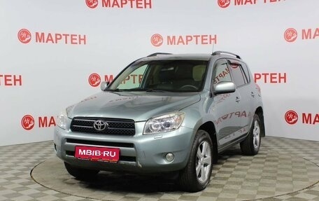 Toyota RAV4, 2008 год, 1 125 000 рублей, 1 фотография