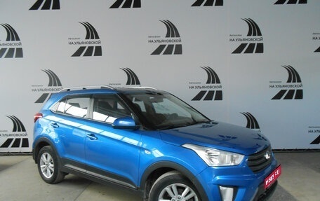 Hyundai Creta I рестайлинг, 2016 год, 1 590 000 рублей, 1 фотография