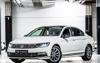 Volkswagen Passat B8 рестайлинг, 2018 год, 2 017 070 рублей, 1 фотография