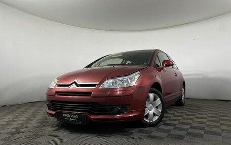 Citroen C4 II рестайлинг, 2007 год, 400 000 рублей, 1 фотография