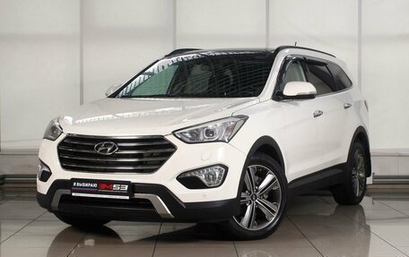 Hyundai Santa Fe III рестайлинг, 2014 год, 2 159 995 рублей, 1 фотография