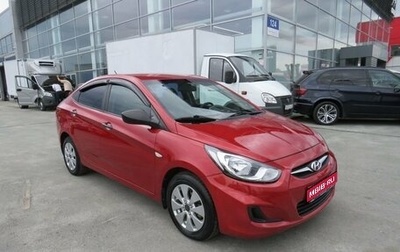 Hyundai Solaris II рестайлинг, 2013 год, 950 000 рублей, 1 фотография