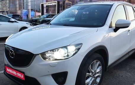 Mazda CX-5 II, 2013 год, 2 090 000 рублей, 1 фотография