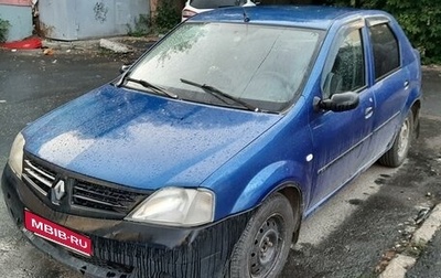 Renault Logan I, 2006 год, 270 000 рублей, 1 фотография