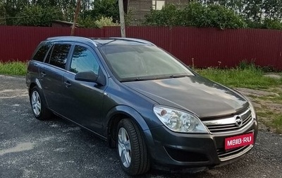 Opel Astra H, 2010 год, 600 000 рублей, 1 фотография