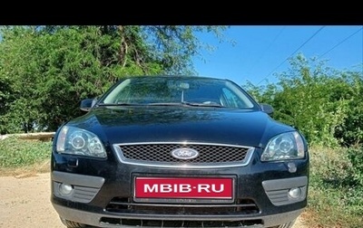 Ford Focus II рестайлинг, 2005 год, 470 000 рублей, 1 фотография