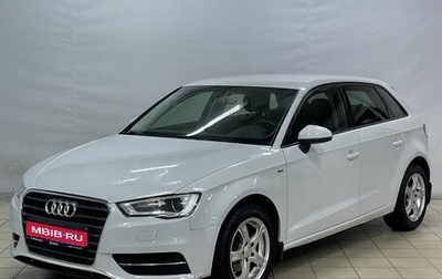 Audi A3, 2013 год, 1 285 000 рублей, 1 фотография