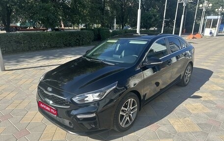 KIA Cerato IV, 2018 год, 1 900 000 рублей, 1 фотография