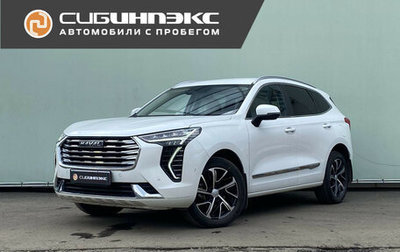 Haval Jolion, 2022 год, 2 299 000 рублей, 1 фотография