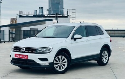 Volkswagen Tiguan II, 2017 год, 2 274 697 рублей, 1 фотография