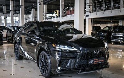 Lexus RX IV рестайлинг, 2023 год, 14 000 000 рублей, 1 фотография