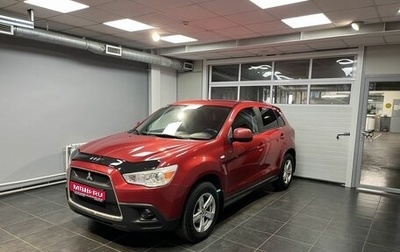 Mitsubishi ASX I рестайлинг, 2011 год, 1 230 000 рублей, 1 фотография