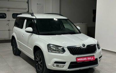 Skoda Yeti I рестайлинг, 2017 год, 1 899 900 рублей, 1 фотография