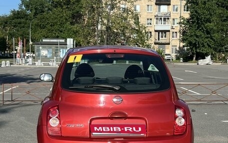 Nissan Micra III, 2006 год, 495 000 рублей, 8 фотография