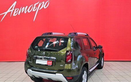 Renault Duster I рестайлинг, 2017 год, 1 465 000 рублей, 5 фотография