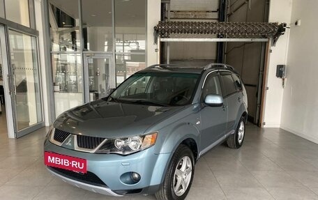 Mitsubishi Outlander III рестайлинг 3, 2008 год, 1 575 000 рублей, 2 фотография