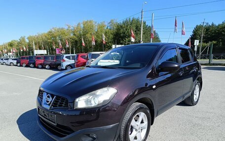 Nissan Qashqai, 2013 год, 1 449 000 рублей, 3 фотография