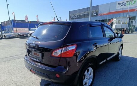 Nissan Qashqai, 2013 год, 1 449 000 рублей, 7 фотография