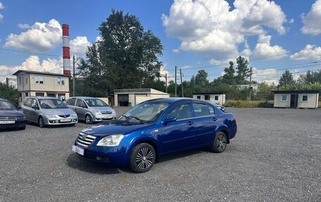 Chery Fora (A21), 2008 год, 244 700 рублей, 2 фотография